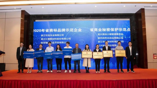 1620722207845290gpyJ.jpg 微信圖片_20210511163535.jpg