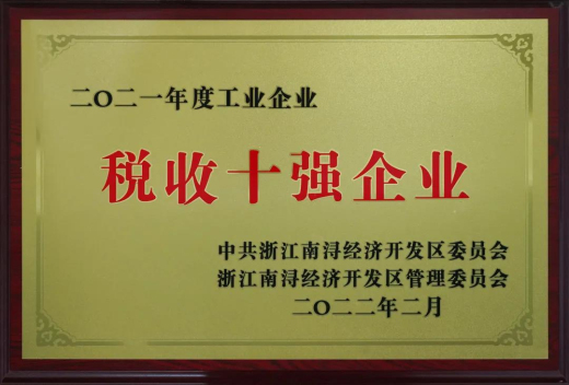 1645489999374586KIvK.jpg 微信圖片_20220222082953.jpg