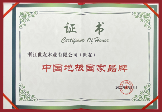 1660609257529243DzrD.jpg 微信圖片_20220816081859.jpg