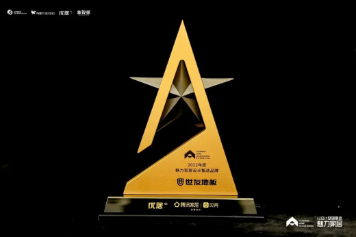 1671411066252305z6yX.jpg 微信圖片_20221219083442.jpg