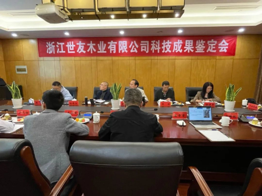 1672791723861560RiVf.jpg 微信圖片_20230104081958.jpg